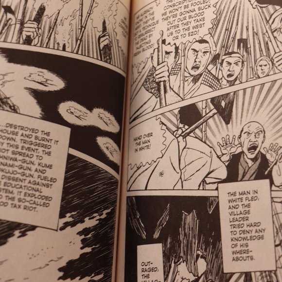 Lady Snowblood vol. 1, The Deep-Seated Pt. 1 (Paperback) 2005 - Picture 5 of 5